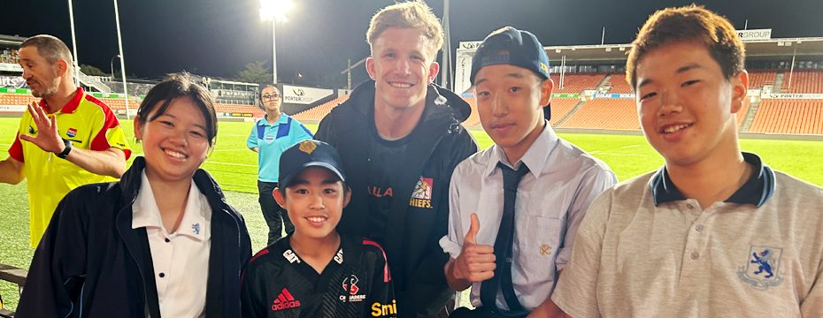 現地ガーディアンサービス（中高生留学対象）