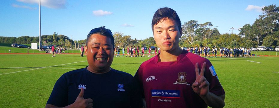 一般留学・ワーキングホリデーサポートサービス